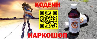 мяу мяу мука Коммунар