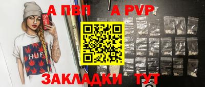 соль ск Конаково