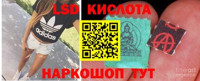 соль ск Конаково