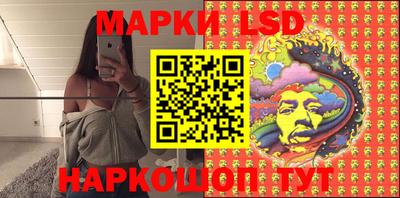 мяу мяу мука Коммунар