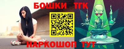мяу мяу мука Коммунар