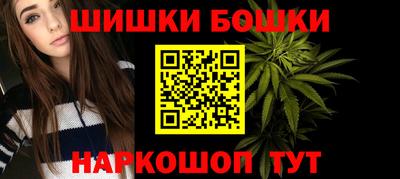 мяу мяу мука Коммунар