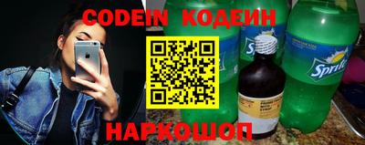 соль ск Конаково