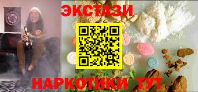 соль ск Конаково