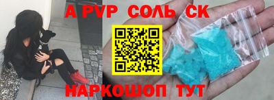 мяу мяу мука Коммунар