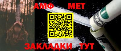 соль ск Конаково