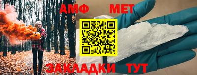 соль ск Конаково
