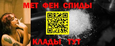 соль ск Конаково