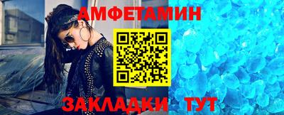 соль ск Конаково