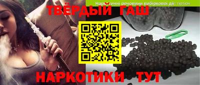 соль ск Конаково