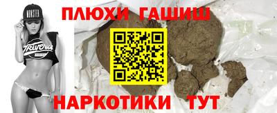 соль ск Конаково