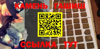 мяу мяу мука Коммунар