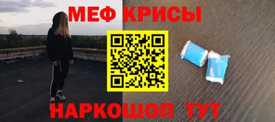 соль ск Конаково
